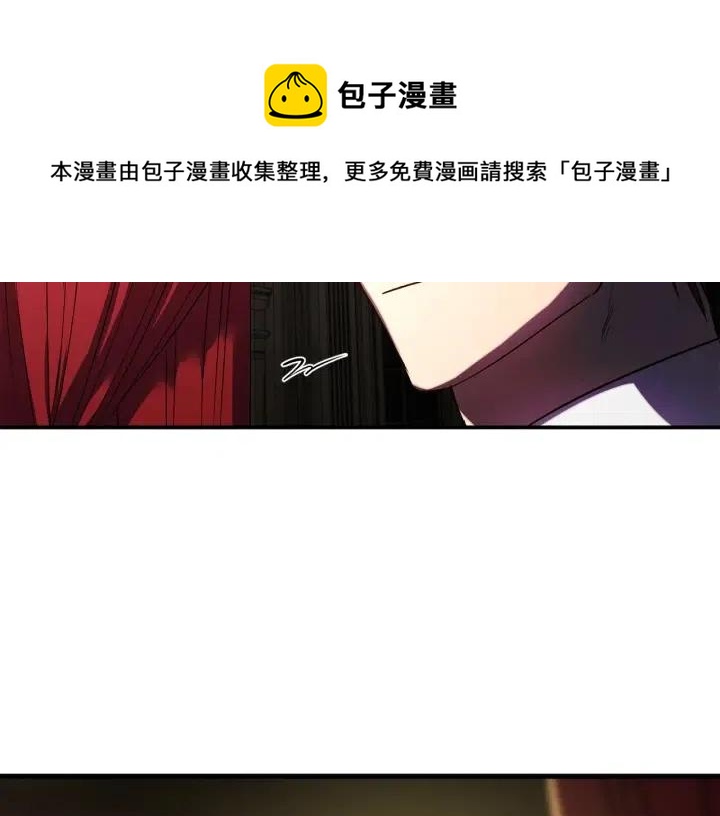 第57话 她哭了？82