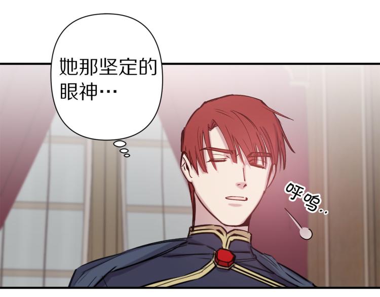 第65话 争吵80