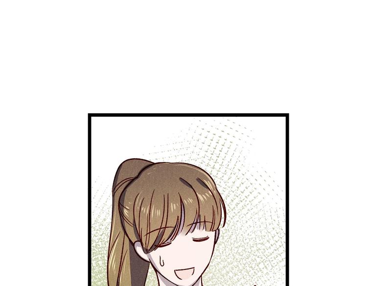 第1话 贵族千金被！逼！婚！33