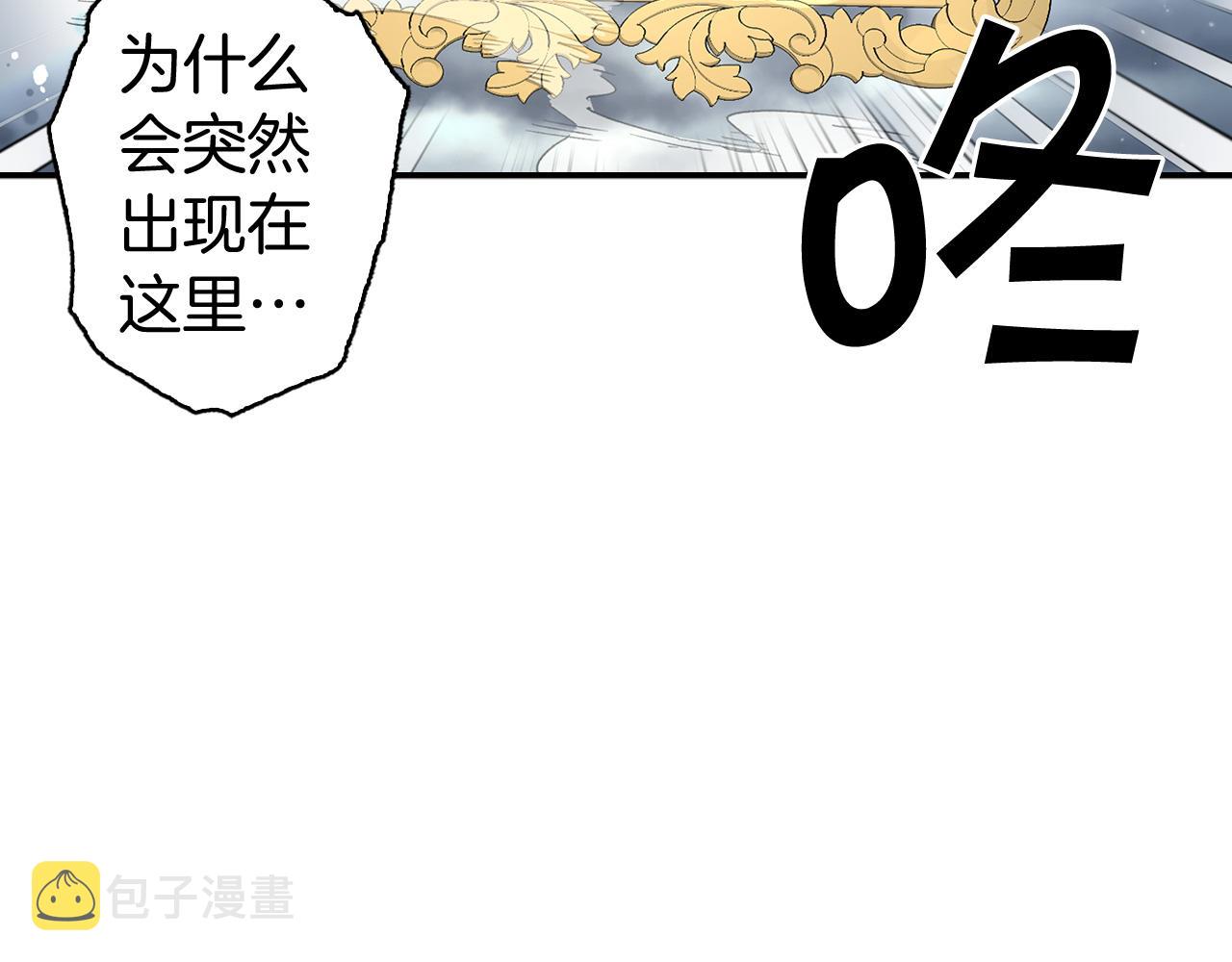 第83话 从零开始15