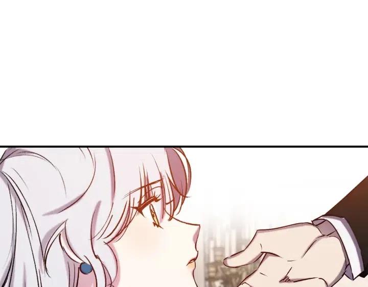 第57话 她哭了？23