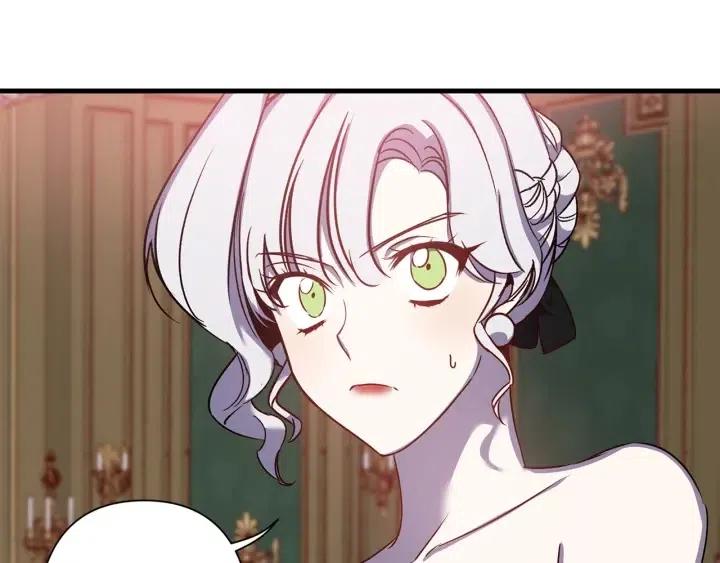 第40话 询问父母50