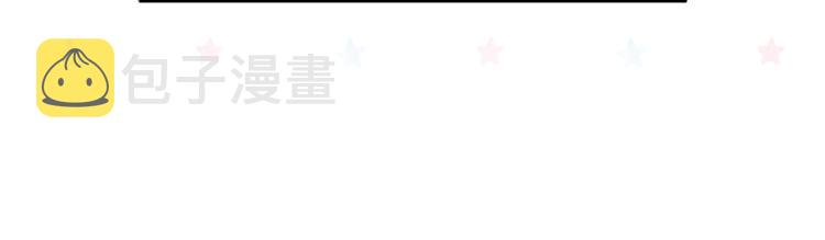 第44话 黛儿的初恋143