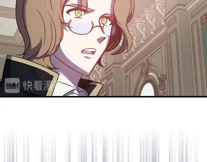 第43话 到底是谁要害我？35