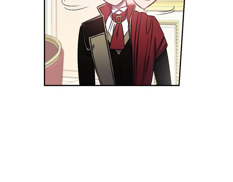 第47话 轻易心动82