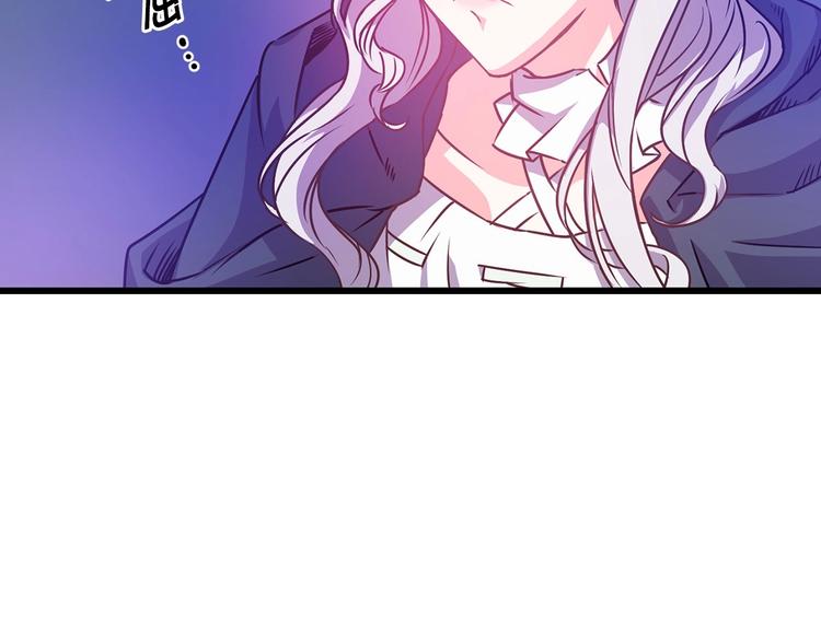 第5话 直男审美24