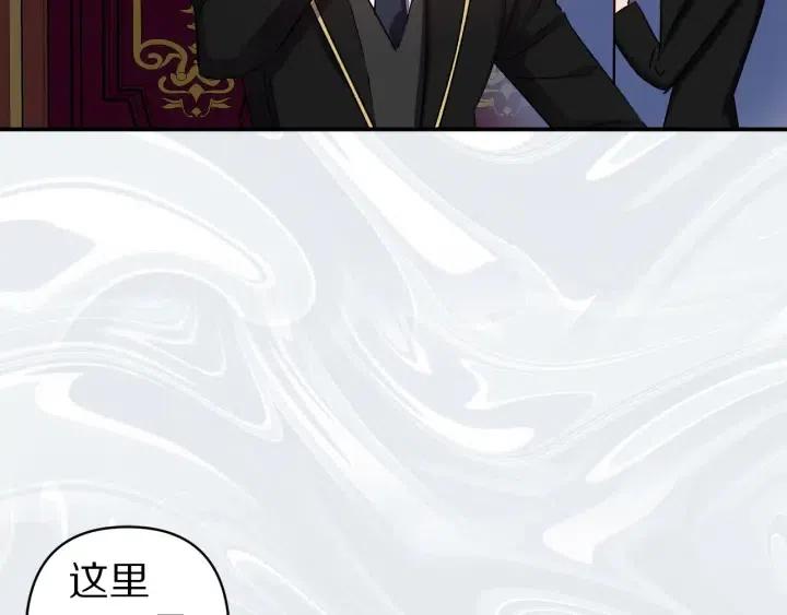 第58话 耐心有限59