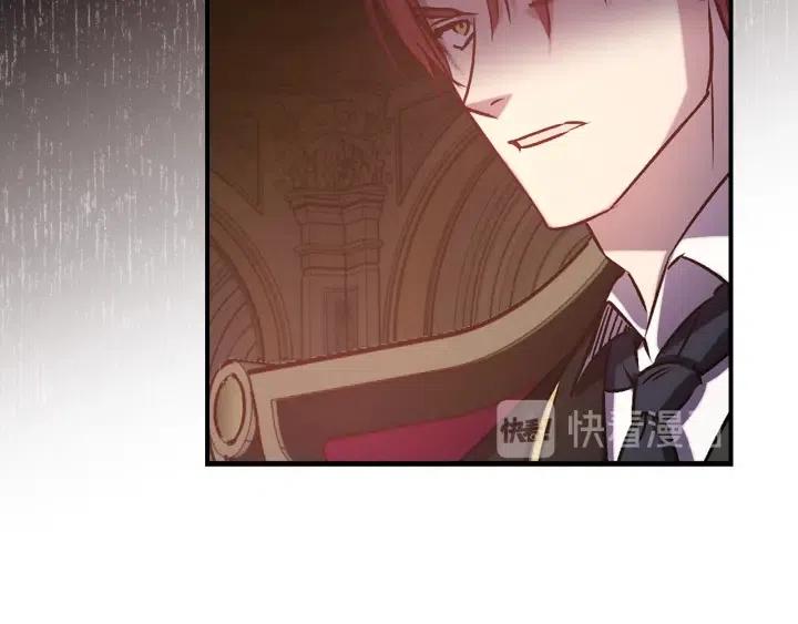 第57话 她哭了？88