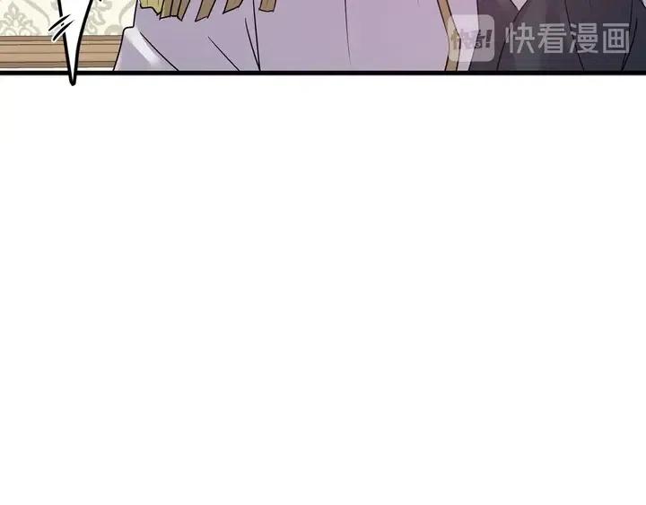 第18话 抱紧点84