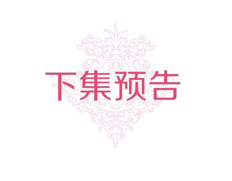 第62话 谁是背叛者108