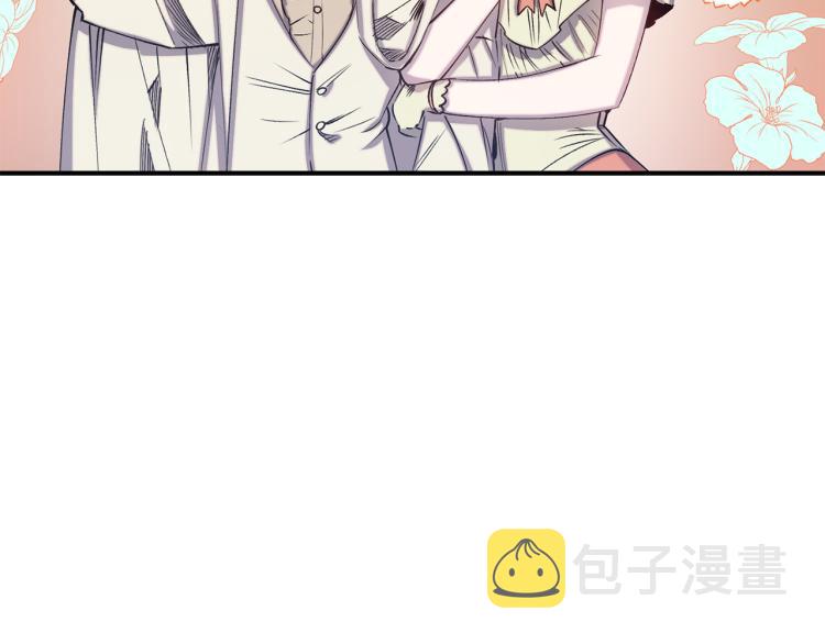 第62话 谁是背叛者104