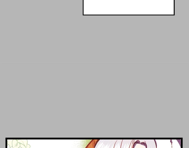 第1话 贵族千金被！逼！婚！96