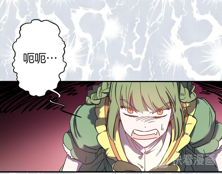 第46话 表演的天赋45
