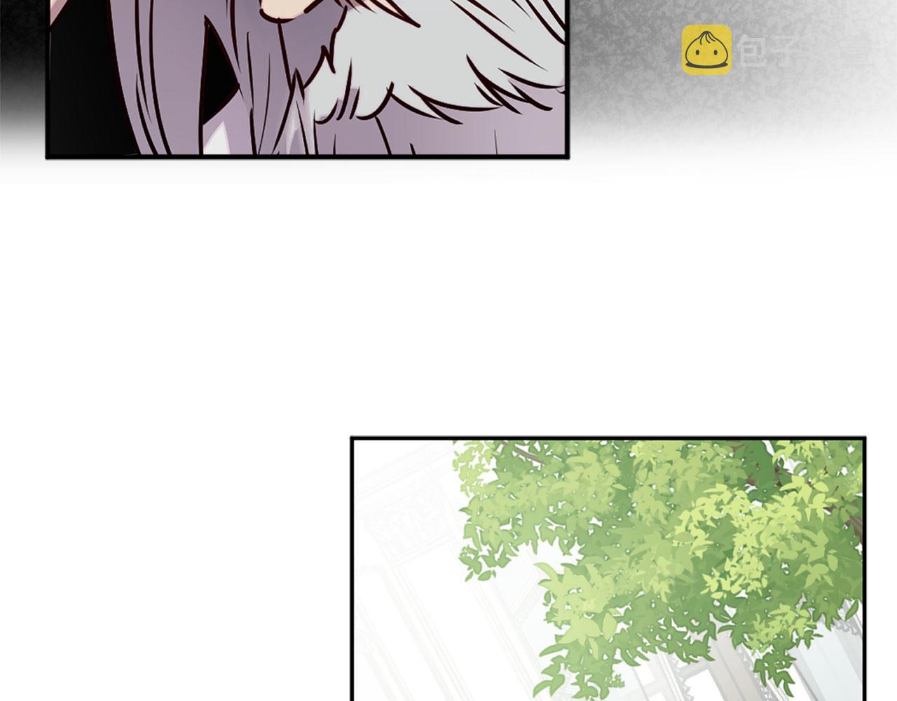 第79话 陛下的偏爱57