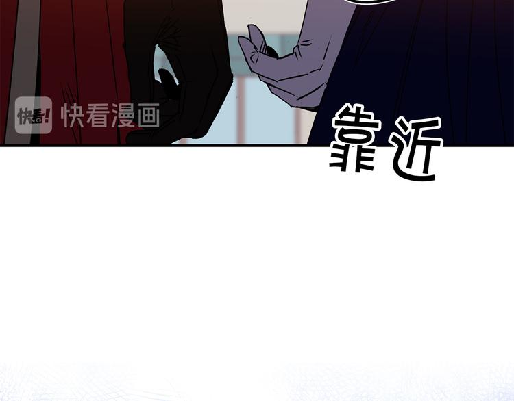 第45话 这才不是约会100