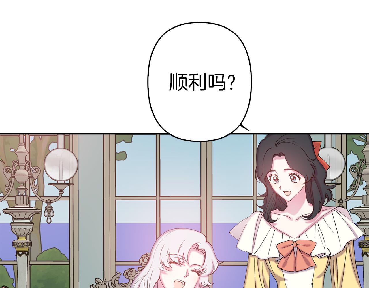 第74话 调查魔塔48
