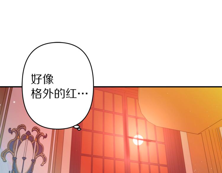 第64话 谁是犯人63