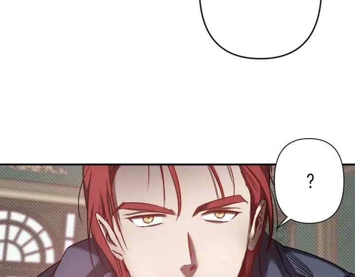 第43话 到底是谁要害我？74