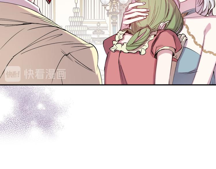 第66话 真的是他52