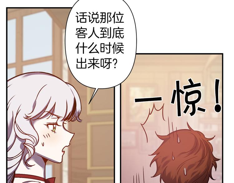 第45话 这才不是约会115