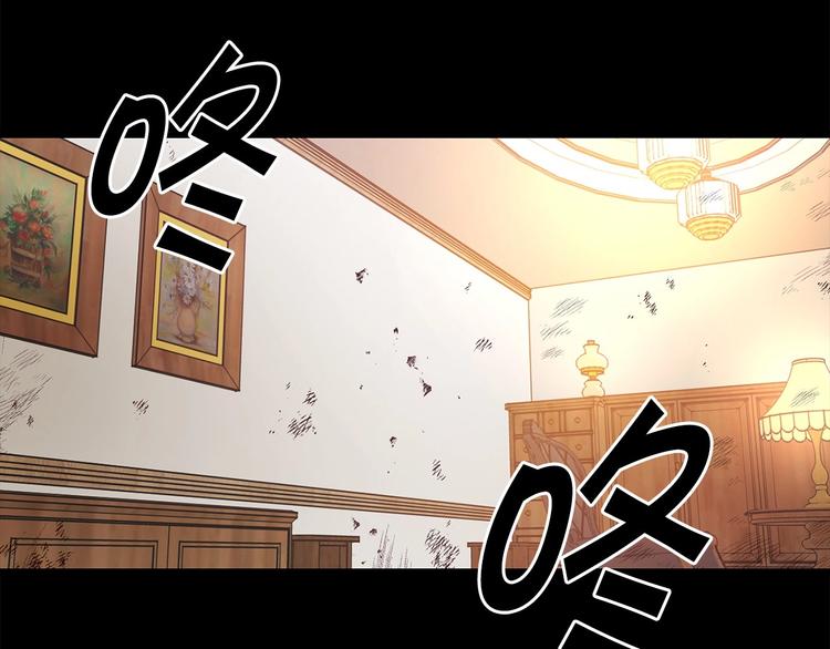 第4话 如何度过第一个夜晚91