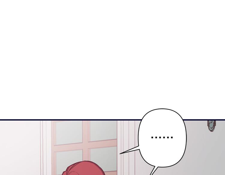第50话 约会87