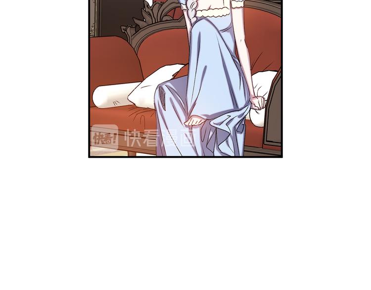 第54话 恩爱夫妻99