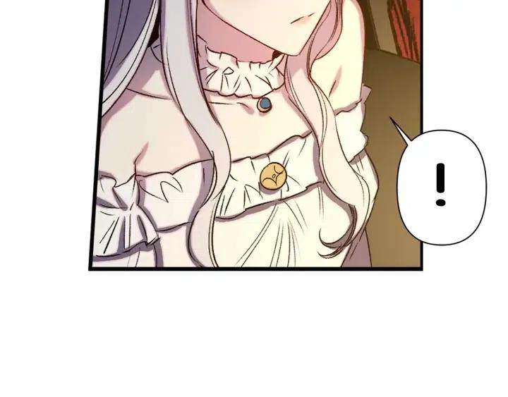 第57话 她哭了？90
