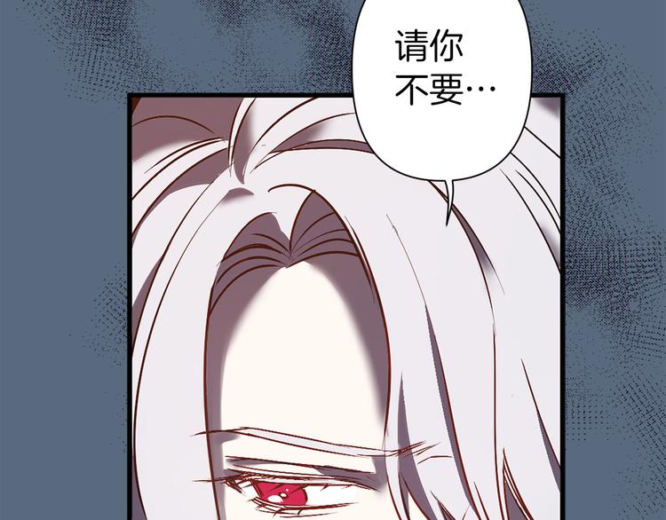 第45话 这才不是约会59