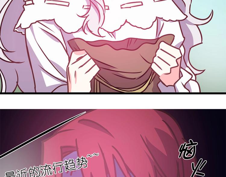 第5话 直男审美100