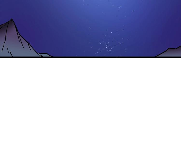 第3话 蜜月宝宝40