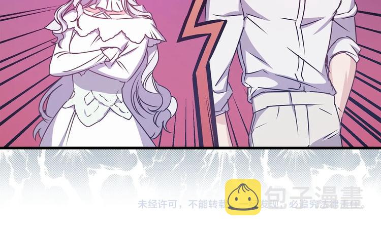 第6话 你的理想型是什么？98