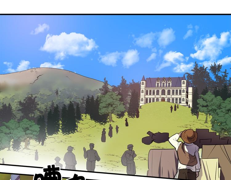 第53话 活体试验53