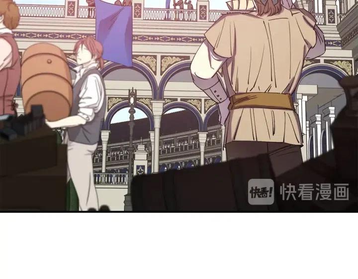 第60话 社交舞113