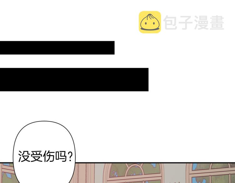 第64话 谁是犯人80