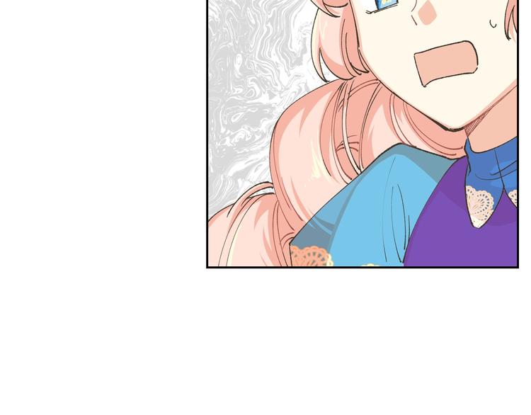 第6话 相配的男人149
