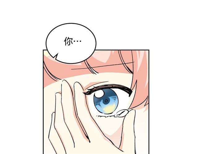 第15话 原谅121