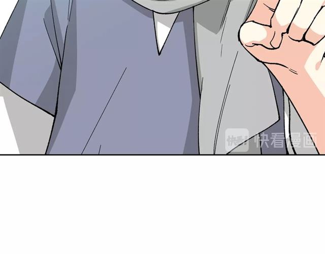 第13话 英雄救美？124