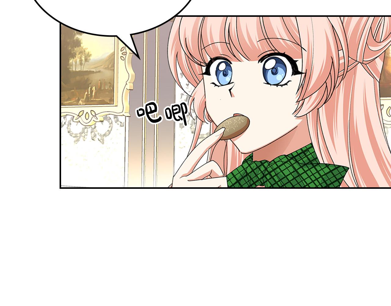 第103话 悲催一生？46