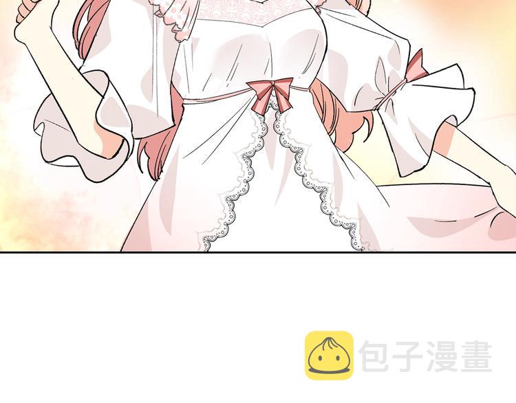 第3话 改变阵营6