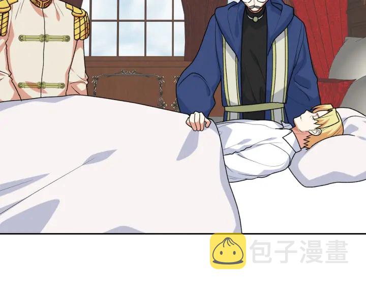 第88话 谁有帝王之才？5