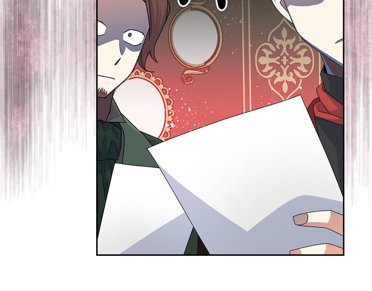 第96话 “女王”归来！36