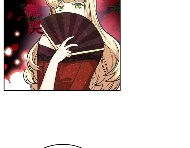 第8话 谁更可怜？11