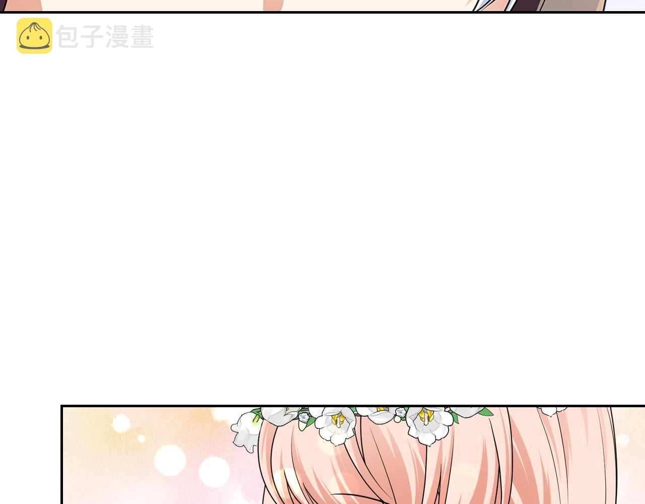第105话 贪恋14