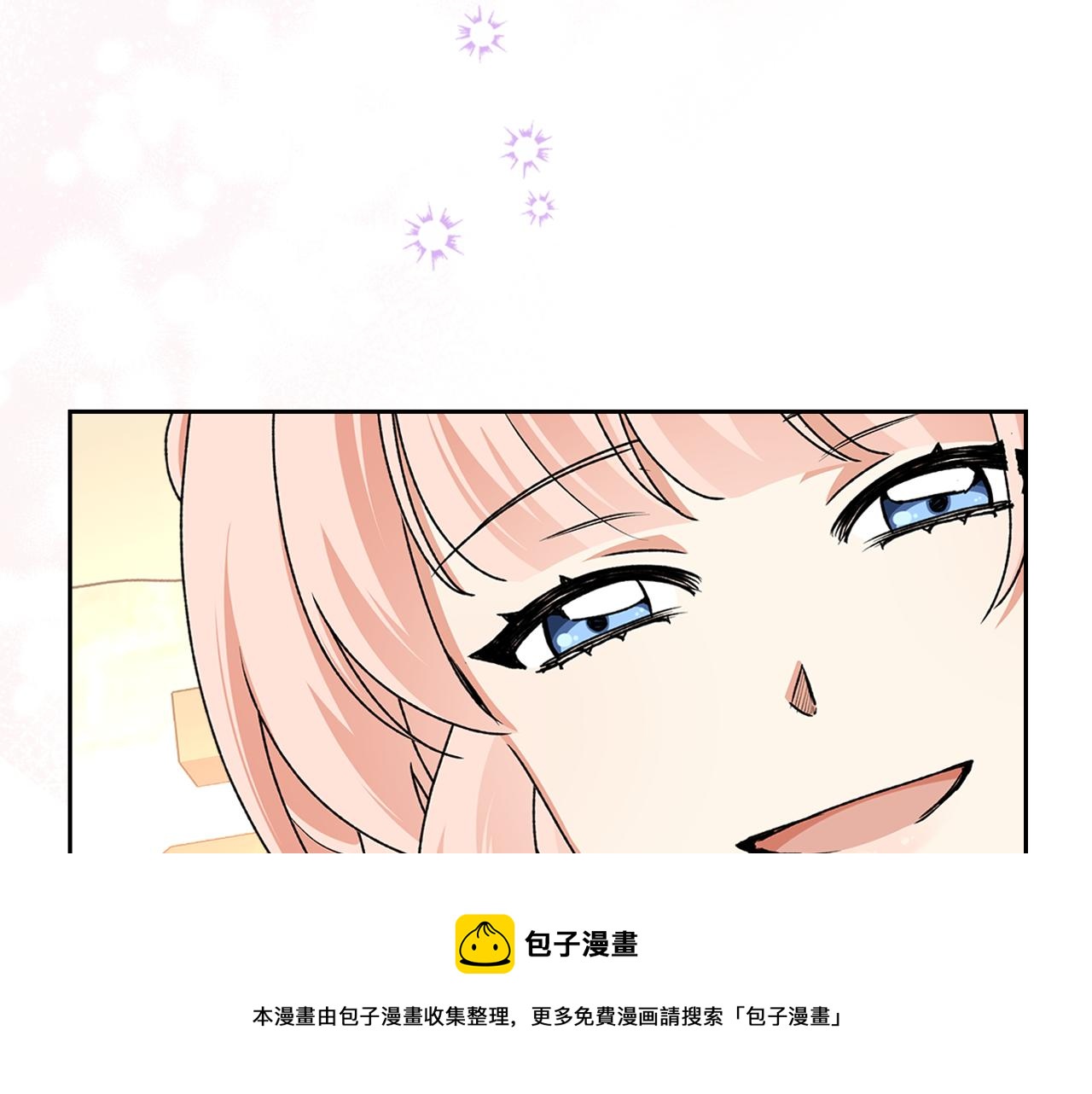 第112话 和好48