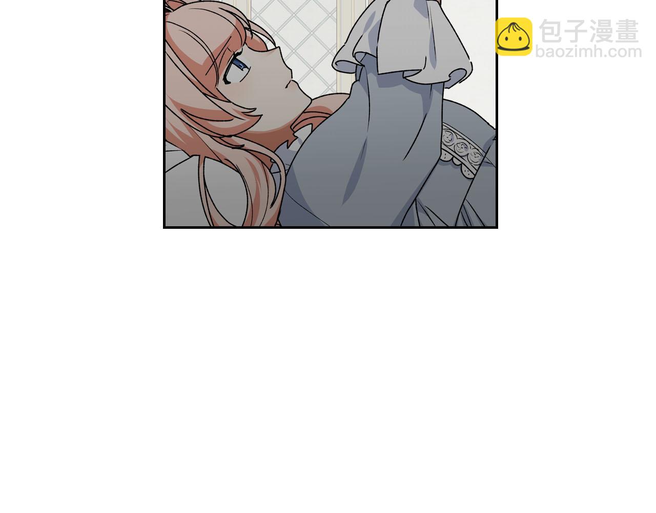 第66话 安慰51