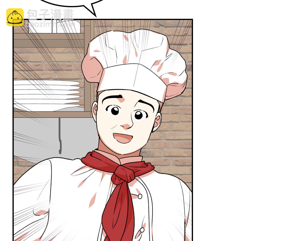 第68话 发生改变39