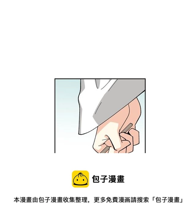 第19话 宠物的痛苦140