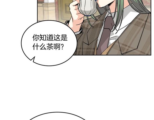 第16话 邀请112