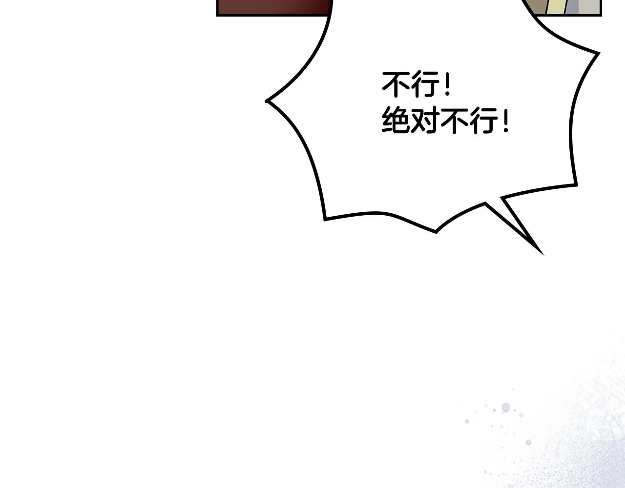 第112话 和好22